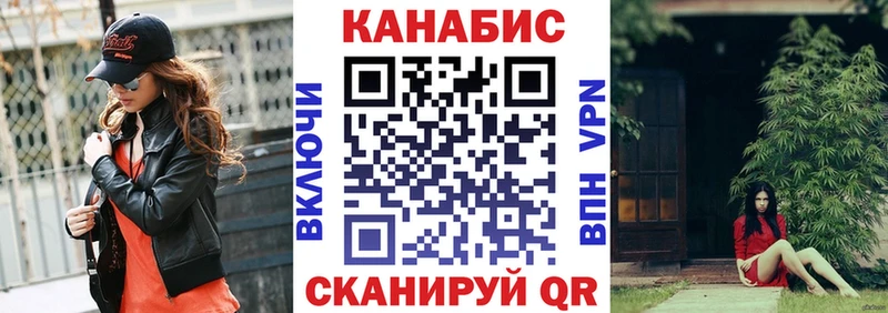 Как найти закладки Ирбит АМФЕТАМИН Псилоцибиновые грибы OMG tor Меф мяу мяу