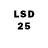 LSD-25 экстази кислота Hacker Roma