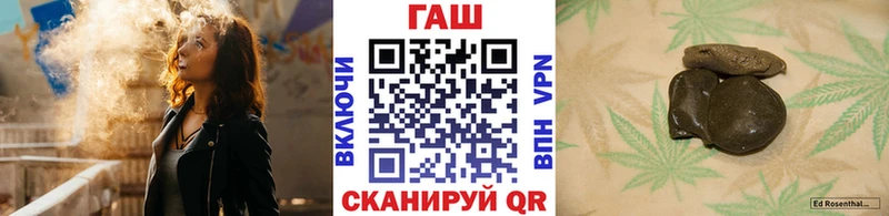 сколько стоит  ссылка на мегу tor  ГАШИШ Ice-O-Lator  Ирбит 