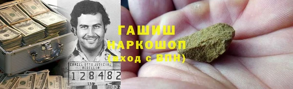 винт Дмитров