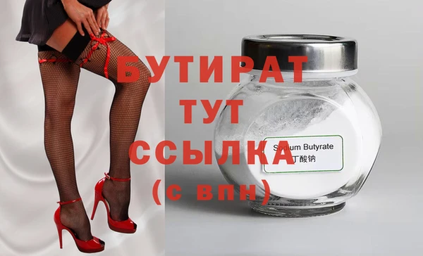 прущая мука Лихославль