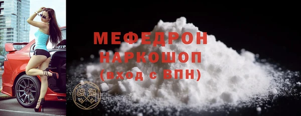 амфетамин Дмитриев