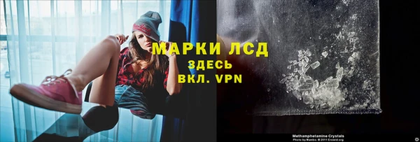 прущие крисы Дмитровск