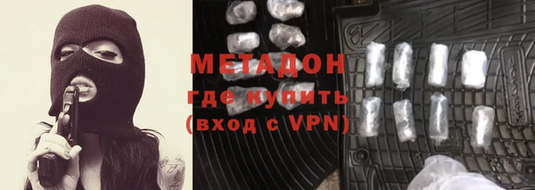 амфетамин Дмитриев