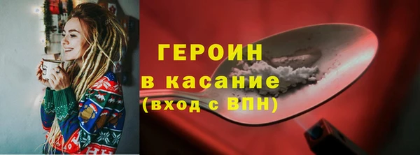 винт Дмитров