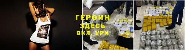 амфетамин Дмитриев