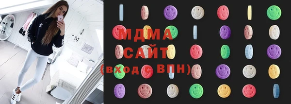 винт Дмитров