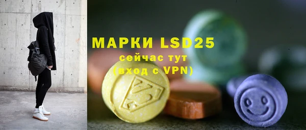 амфетамин Дмитриев