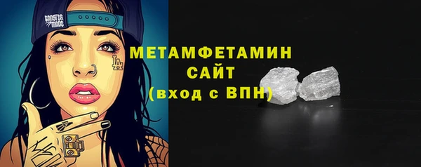 винт Дмитров