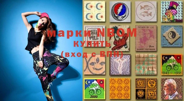 прущие крисы Дмитровск