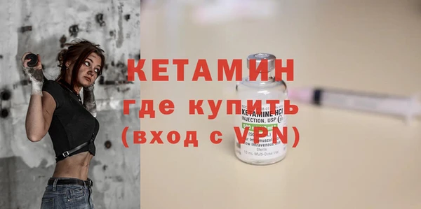 прущие крисы Дмитровск