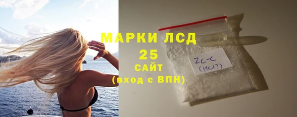 винт Дмитров
