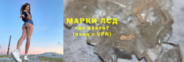 винт Дмитров