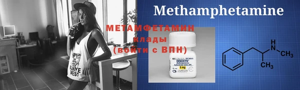 винт Дмитров