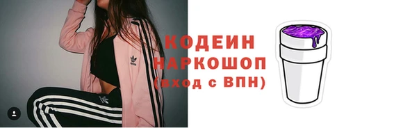 прущие крисы Дмитровск