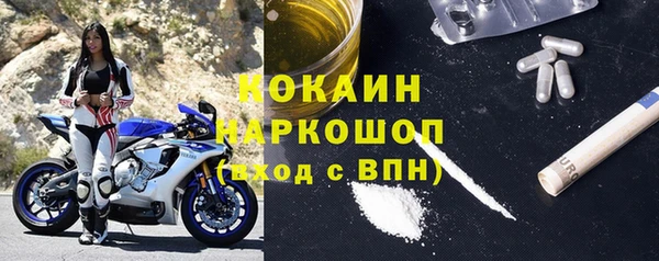 прущие крисы Дмитровск