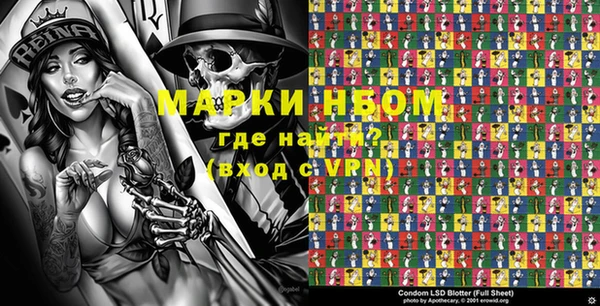 круглые Гусь-Хрустальный