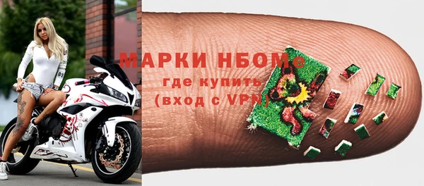 амфетамин Дмитриев