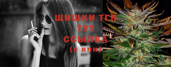 прущие крисы Дмитровск