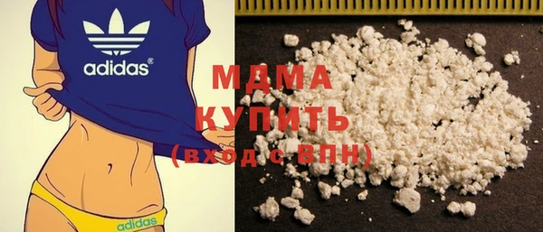 винт Дмитров
