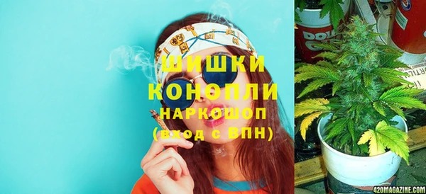 прущие крисы Дмитровск