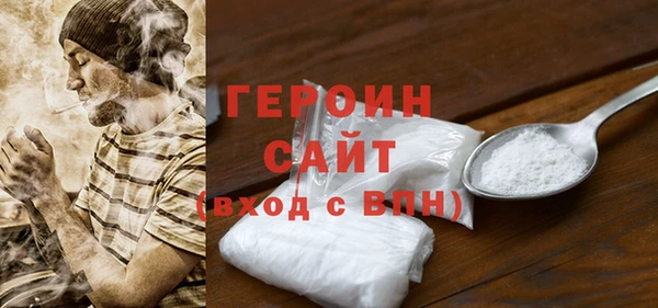 амфетамин Дмитриев