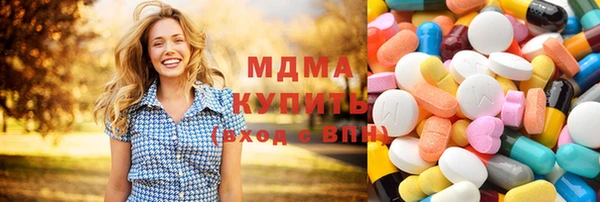 винт Дмитров