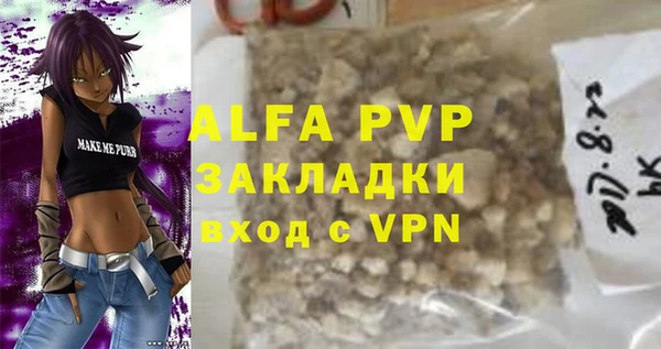 амфетамин Дмитриев