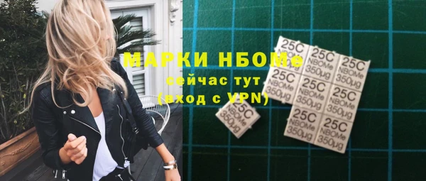 винт Дмитров