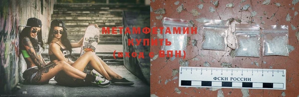 хмурый Гусиноозёрск