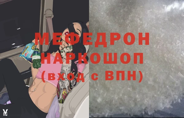 амфетамин Дмитриев