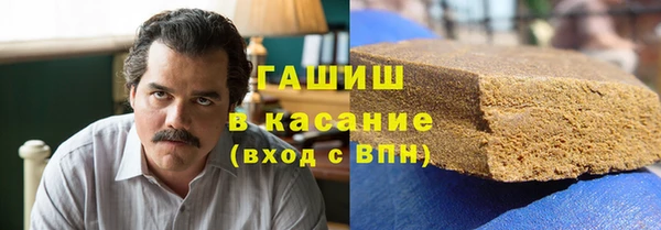 прущие крисы Дмитровск