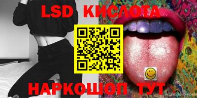 мдма Беслан