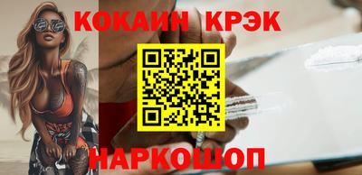 альфа пвп VHQ Берёзовский