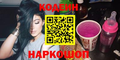 альфа пвп VHQ Берёзовский