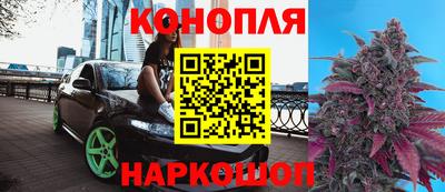 мдма Беслан