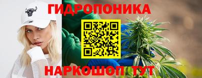 альфа пвп VHQ Берёзовский