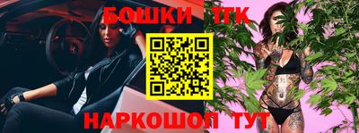 мдма Беслан