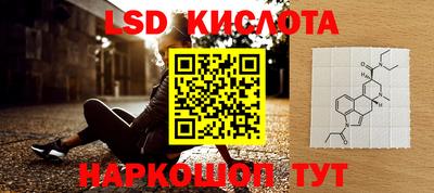 альфа пвп VHQ Берёзовский