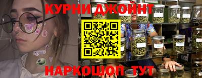 альфа пвп VHQ Берёзовский