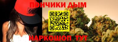 альфа пвп VHQ Берёзовский