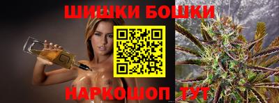 мдма Беслан