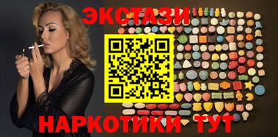 альфа пвп VHQ Берёзовский