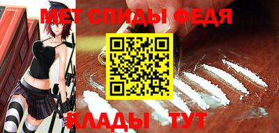 герыч Бийск
