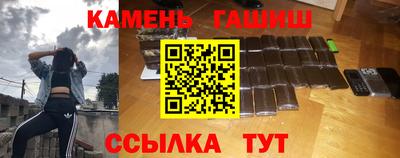 мдма Беслан