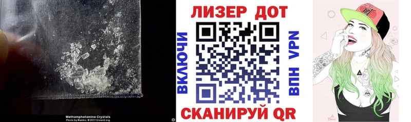 LSD-25 экстази кислота  Ирбит 