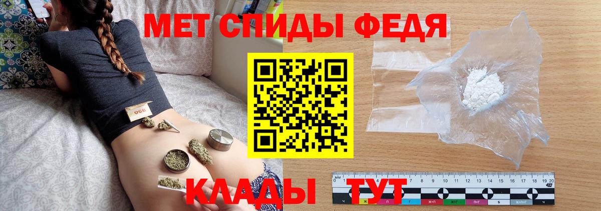 Бошки Шишки  Ирбит  Гашиш  Codein  МЕФ   Гашиш  Вход с VPN  Канабис  Как найти закладки?  MDMA 