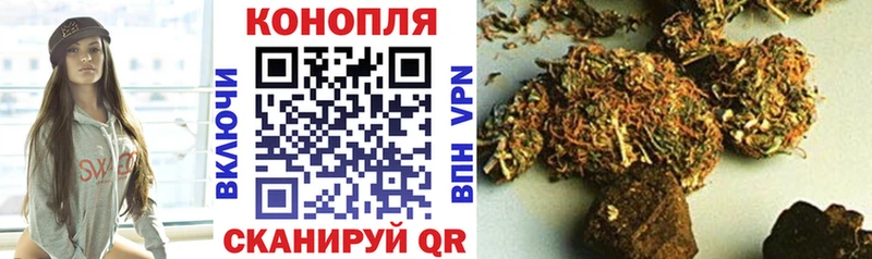 мега рабочий сайт  где можно купить   Ирбит  МАРИХУАНА OG Kush 